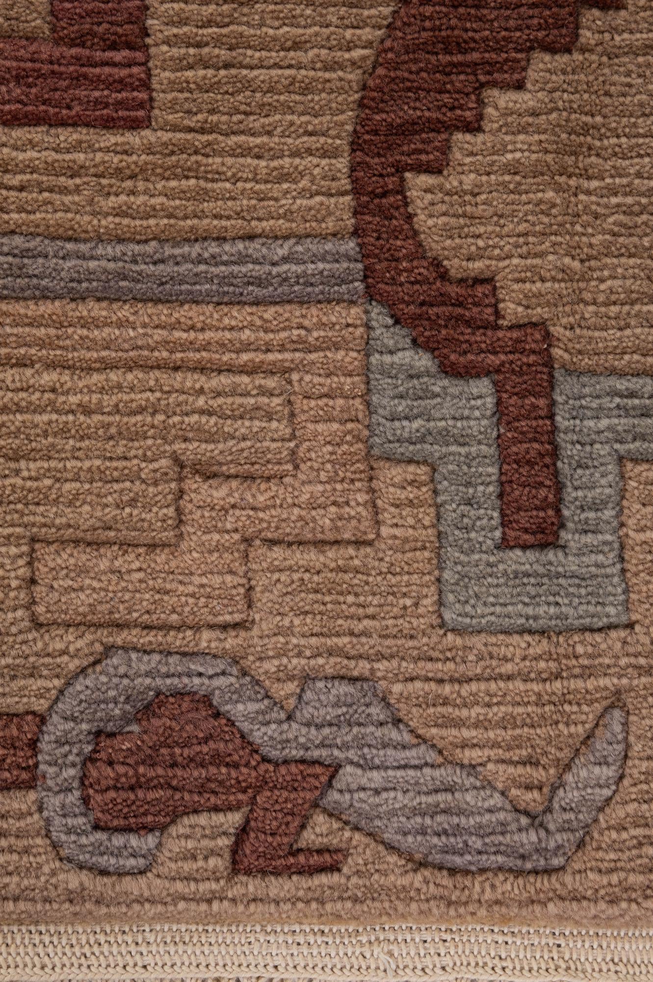 8' 4 x 11' 2 Hand Knotted Tibet Wool Rug