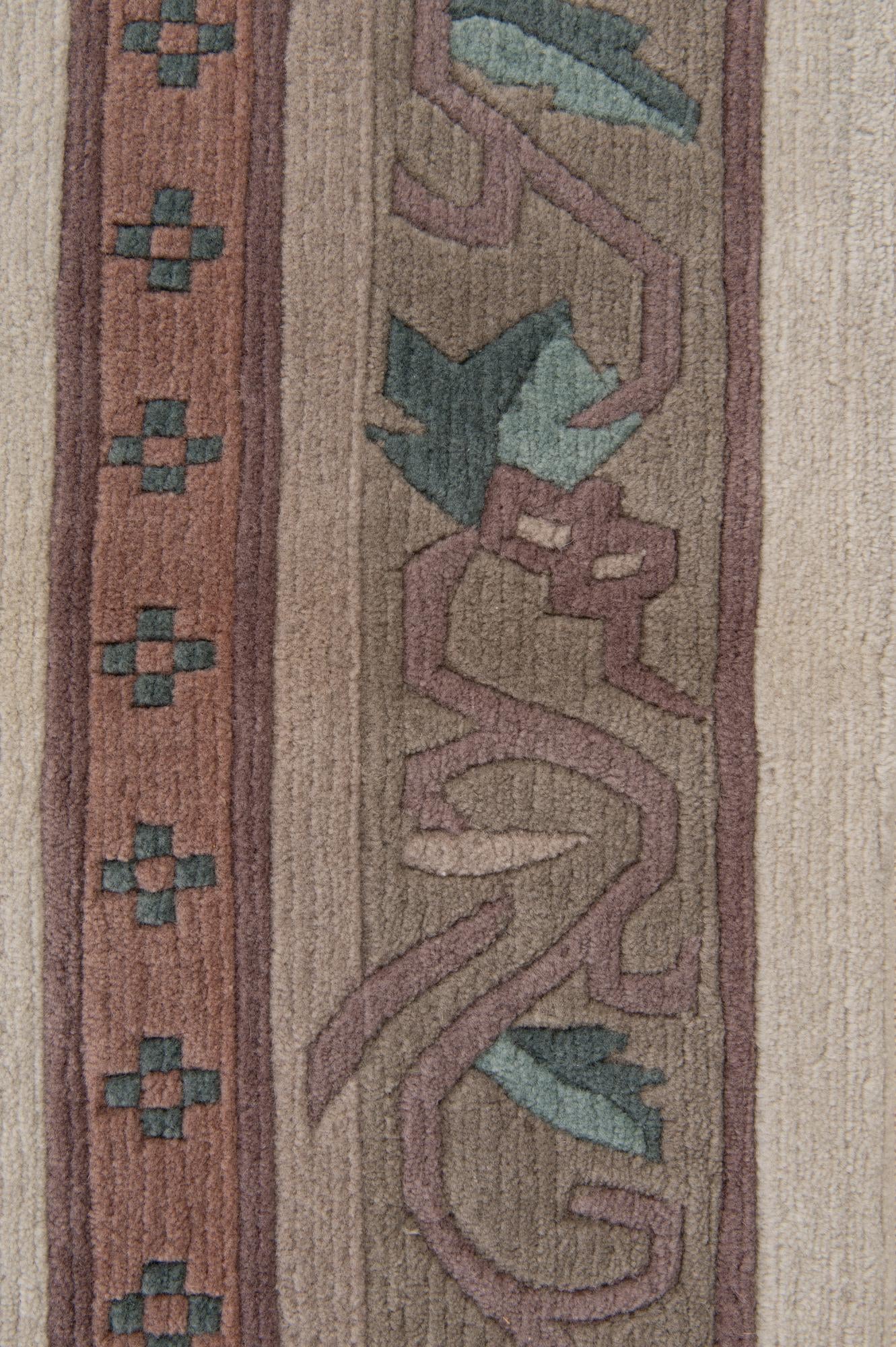 5' 8 x 7' 11 Hand Knotted Tibet Wool Rug
