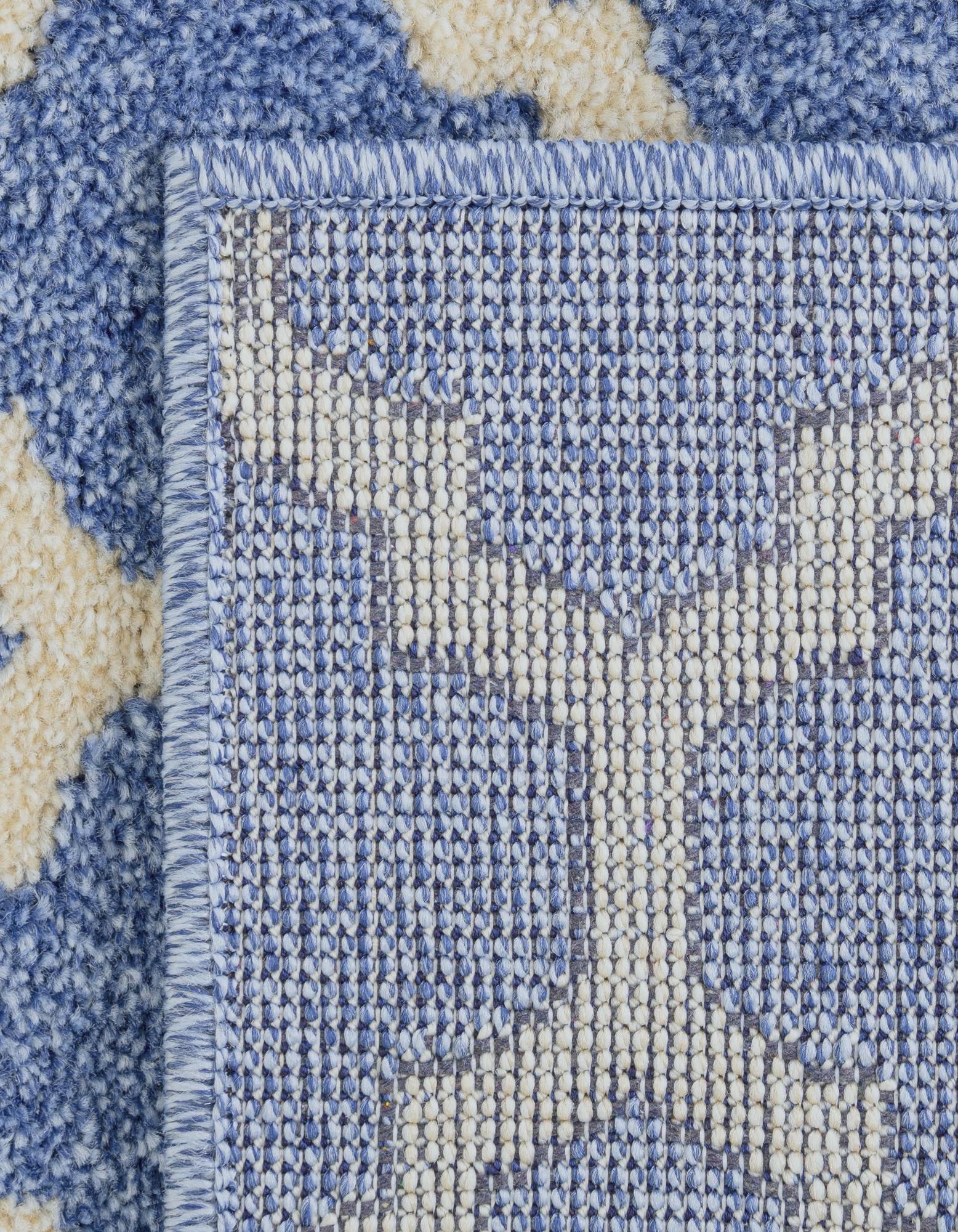 2' x 3' Trellis Rug