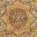 Rug Light Blue Swatch link