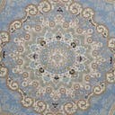 Rug Light Blue Swatch link