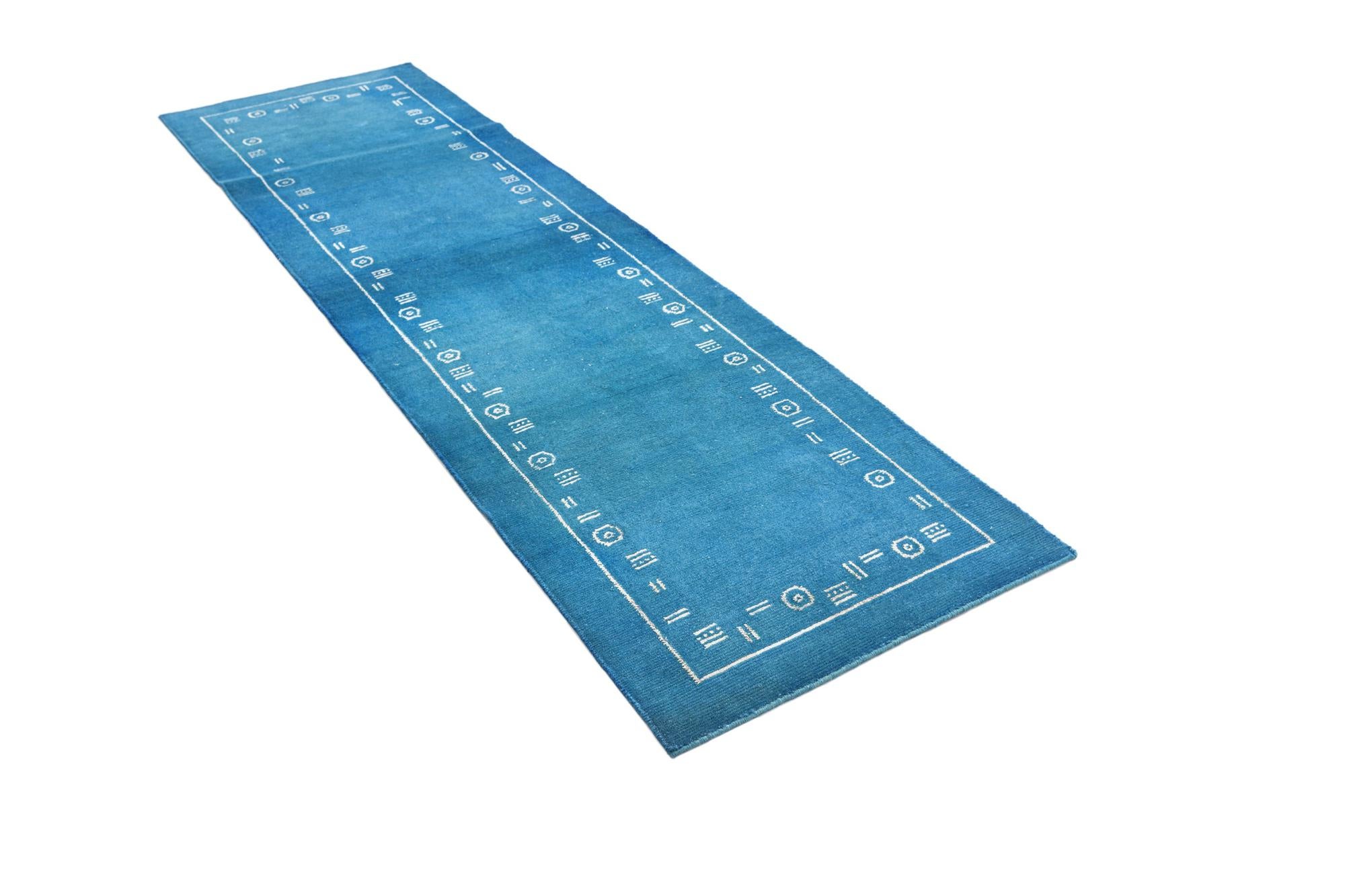 2' 7 x 9' 5 Darya Runner Rug