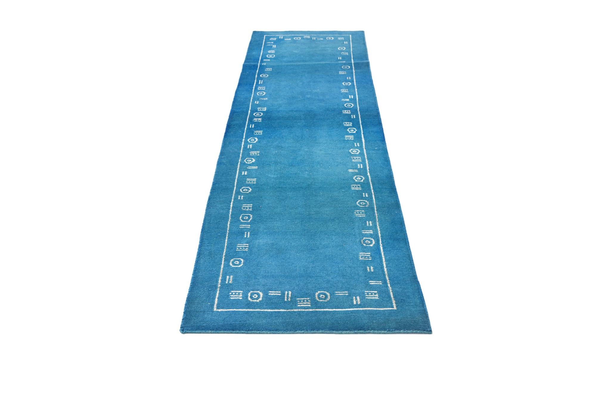2' 7 x 9' 5 Darya Runner Rug