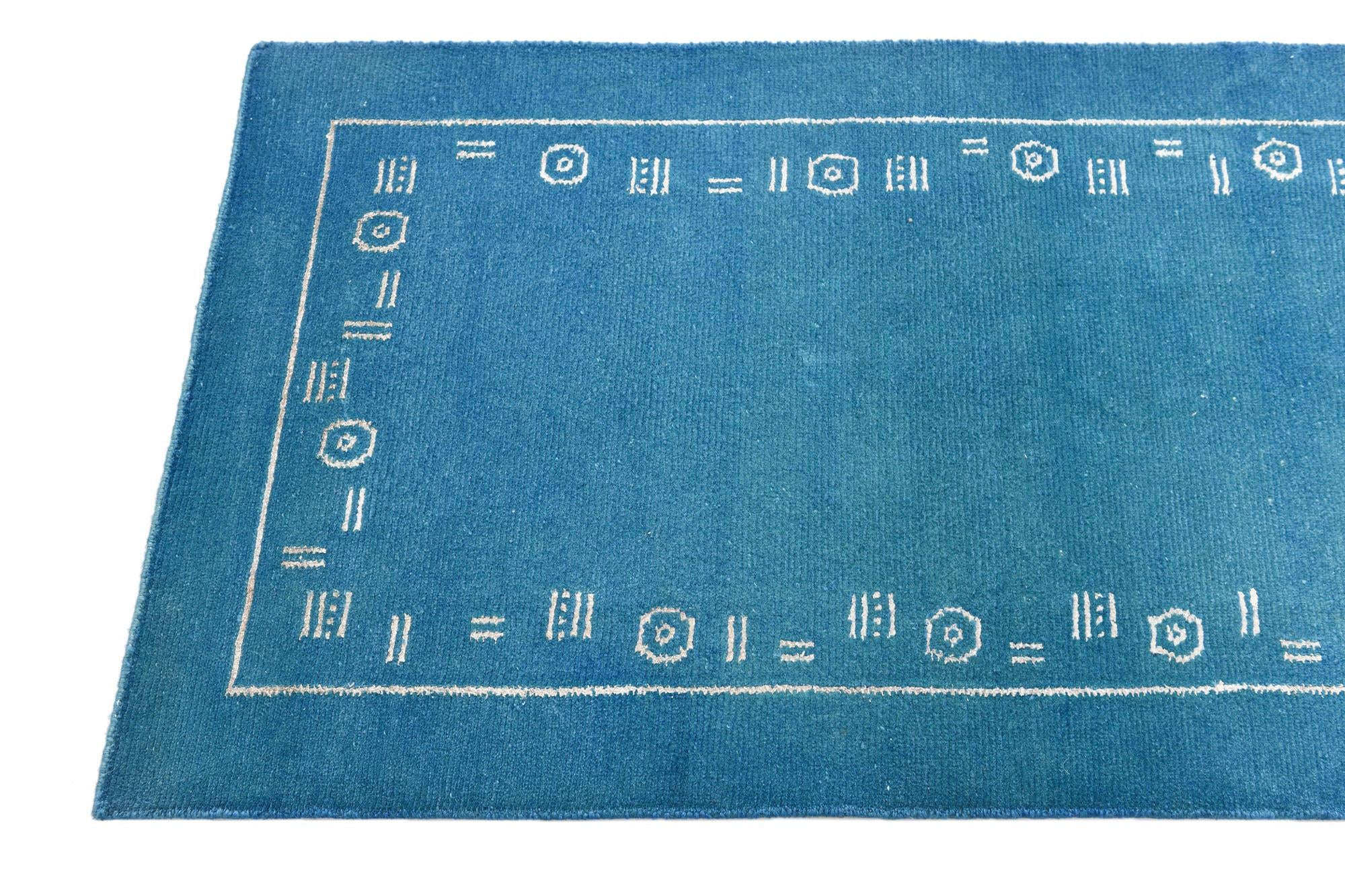 2' 7 x 9' 5 Darya Runner Rug