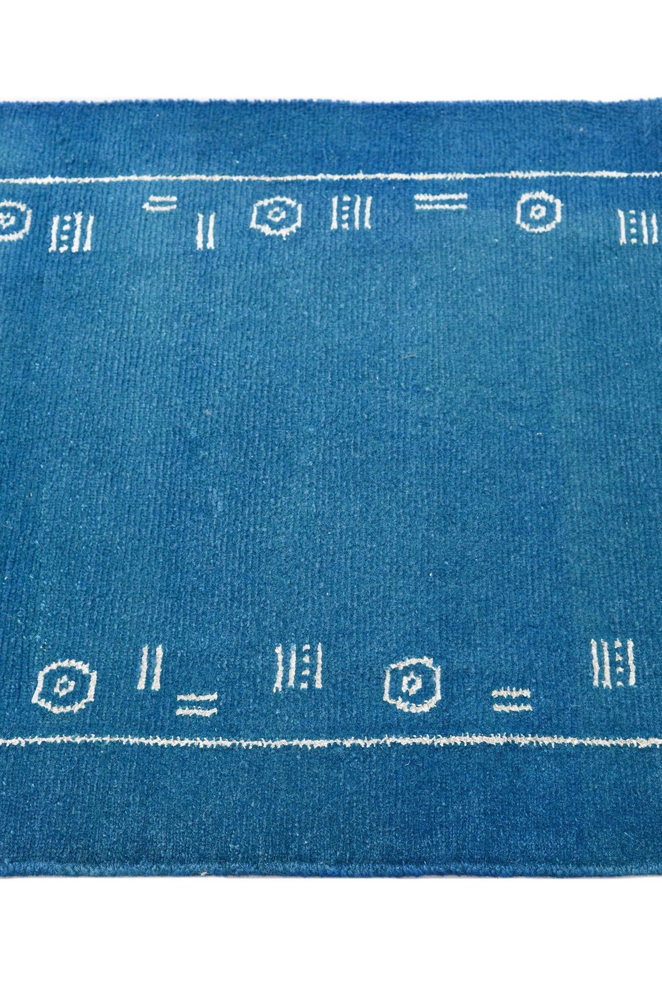 2' 7 x 9' 5 Darya Runner Rug