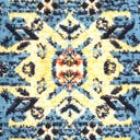 Rug Light Blue Swatch link