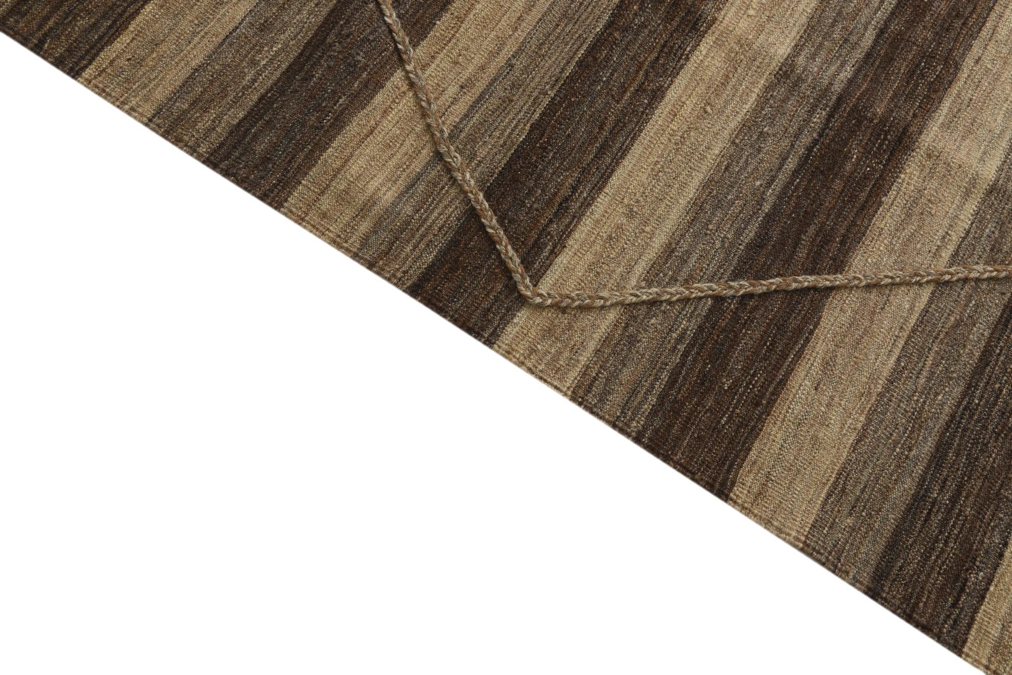 10' x 13' Hand Woven Moroccan Wool Rug