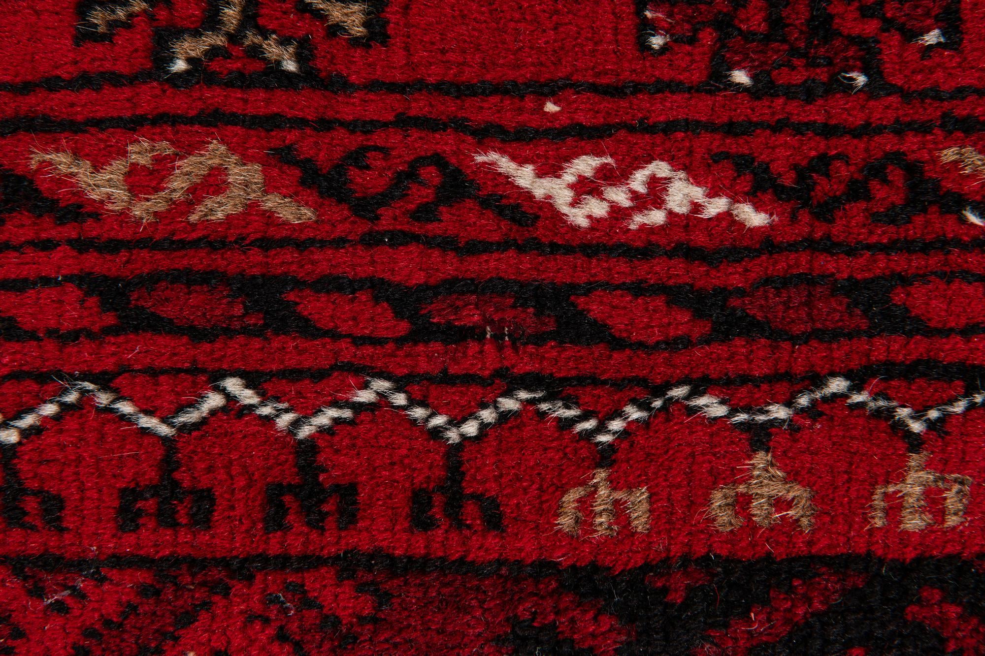 2' 7 x 4' Hand Knotted Afghan Ersari Wool Rug