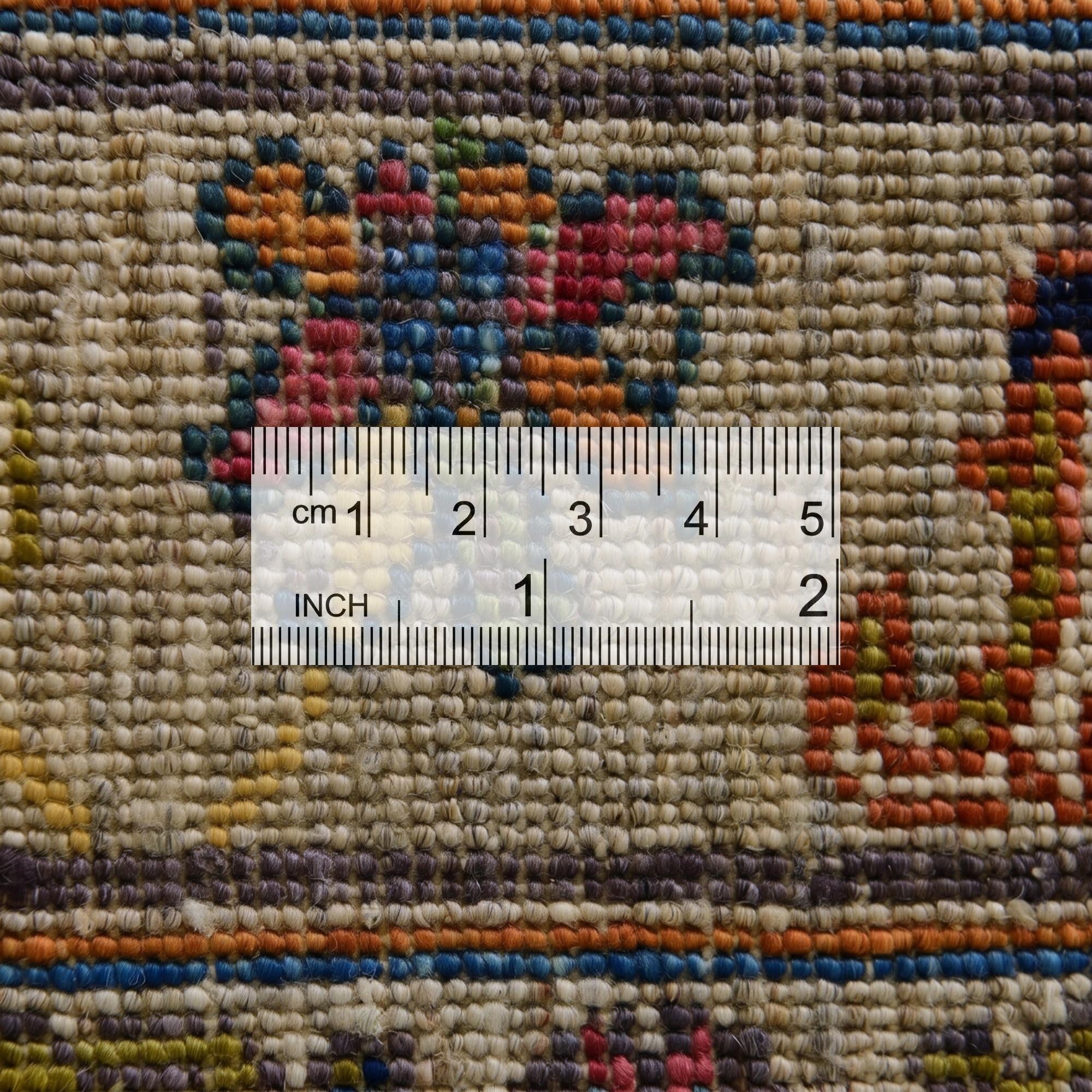5' 1 x 7' Hand Knotted Ariana Ziegler Rug