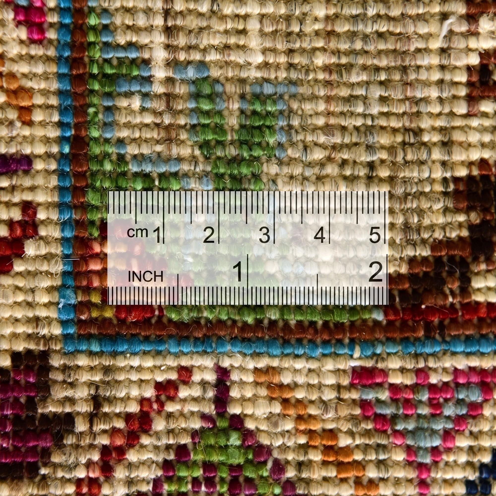 4' 1 x 6' 2 Hand Knotted Ariana Ziegler Rug