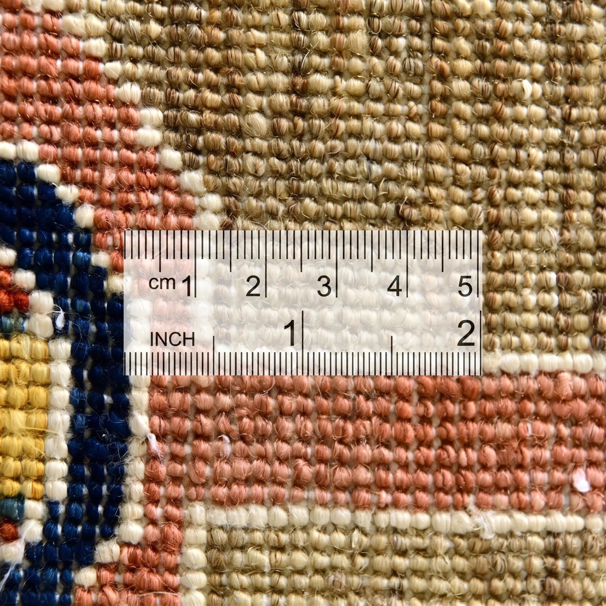 4' 11 x 6' 6 Hand Knotted Ariana Ziegler Rug