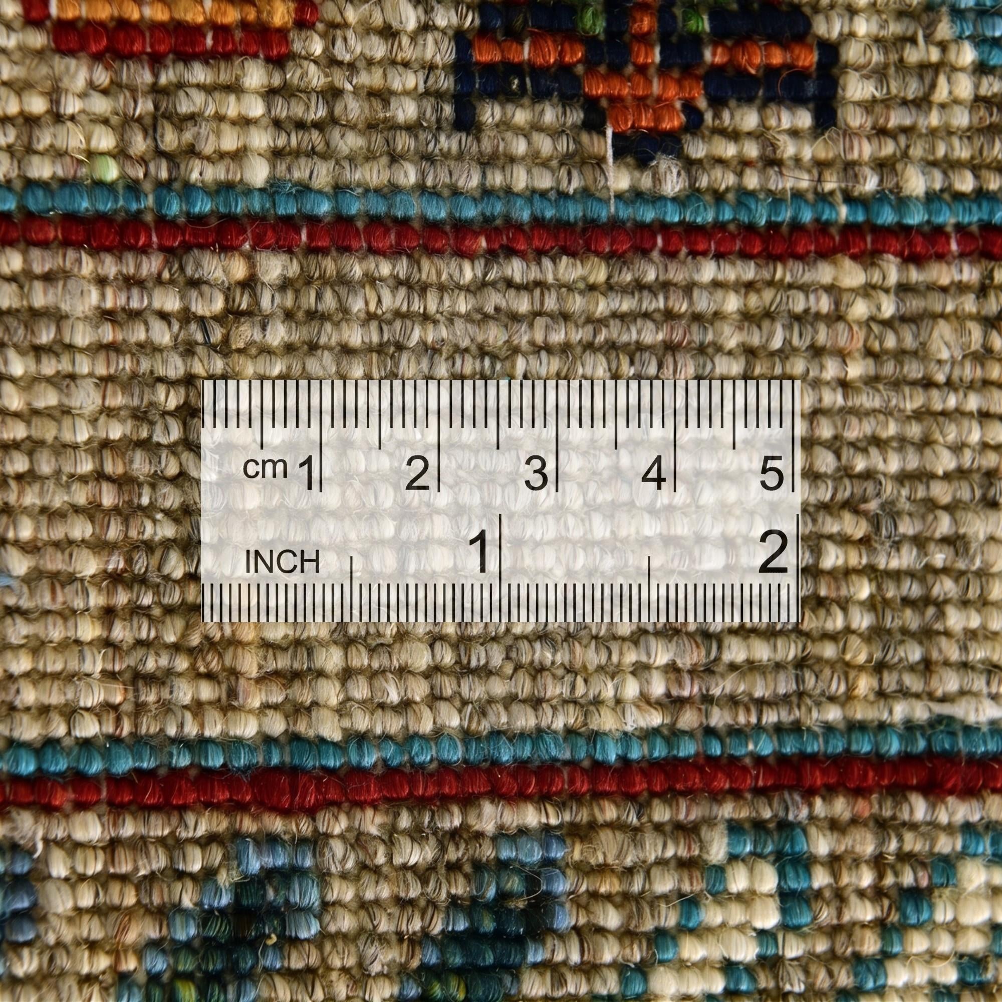2' 9 x 4' 2 Hand Knotted Ariana Ziegler Rug