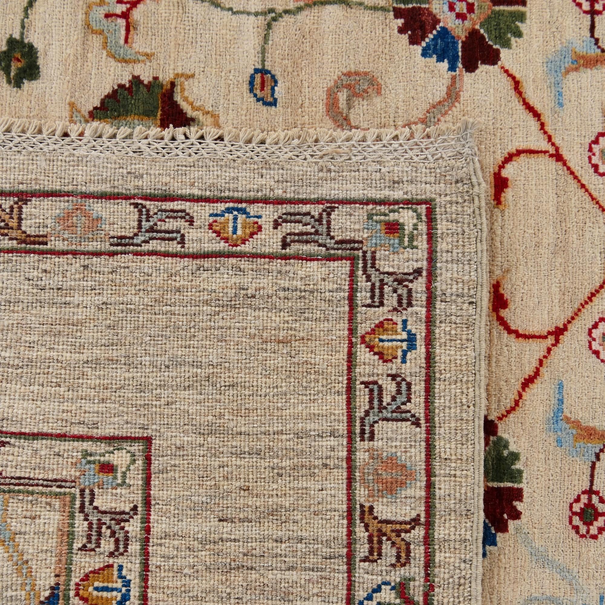 120cm x 180cm Hand Knotted Ariana Ziegler Rug