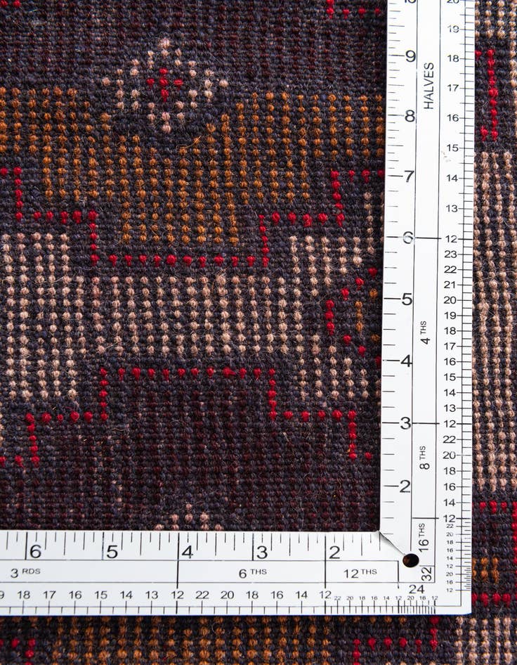 Detail image of 3' x 4' 9  Hand Knotted Balouch Persian Wool Rug