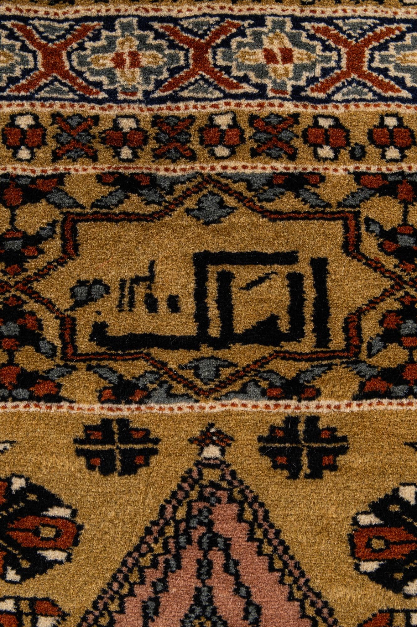 2' 8 x 4' 3 Hand Knotted Bokhara Oriental Wool Rug