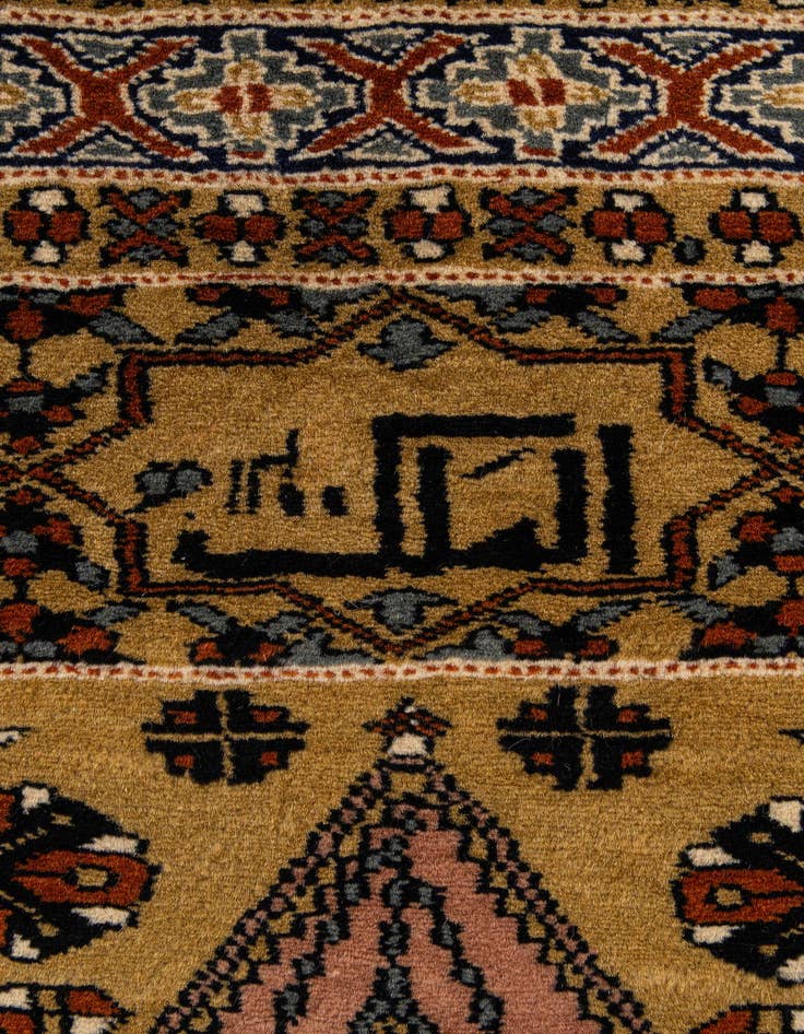 Detail image of 2' 8 x 4' 3  Hand Knotted Bokhara Oriental Wool Rug