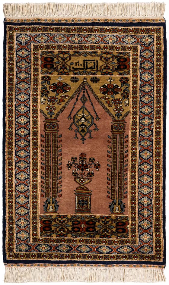 Detail image of 2' 8 x 4' 3 Hand Knotted Bokhara Oriental Wool Rug