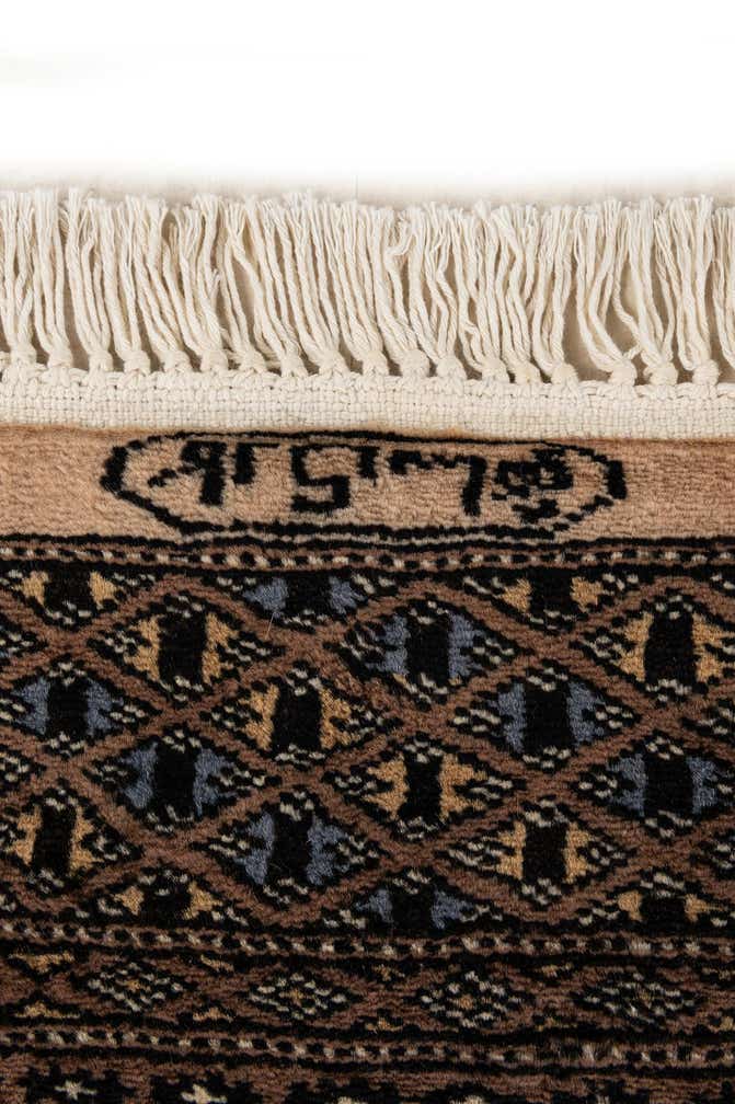 4' 3 x 6' 3 Hand Knotted Bokhara Oriental Wool Rug