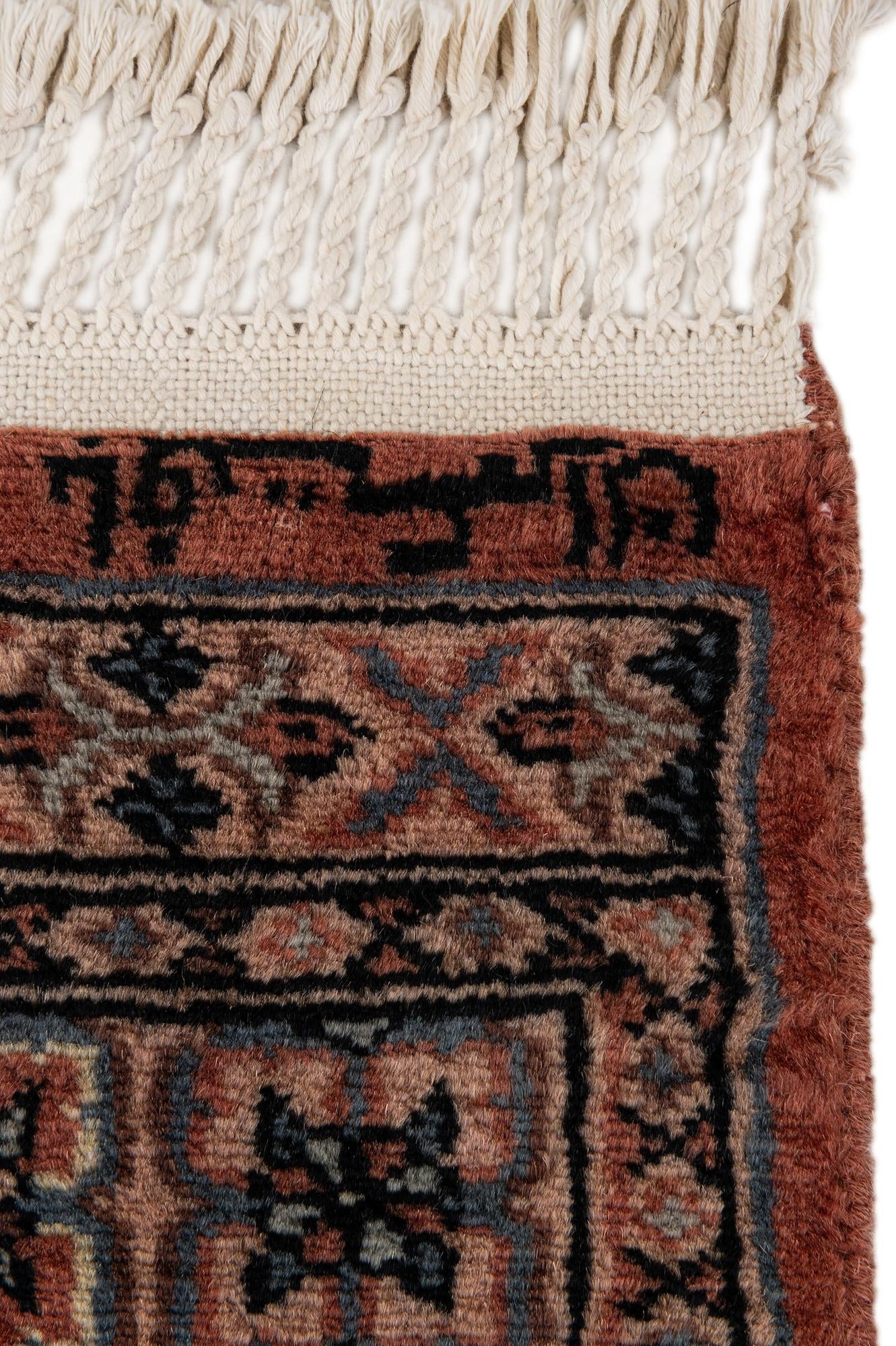 3' 2 x 5' 4 Hand Knotted Bokhara Oriental Wool Rug