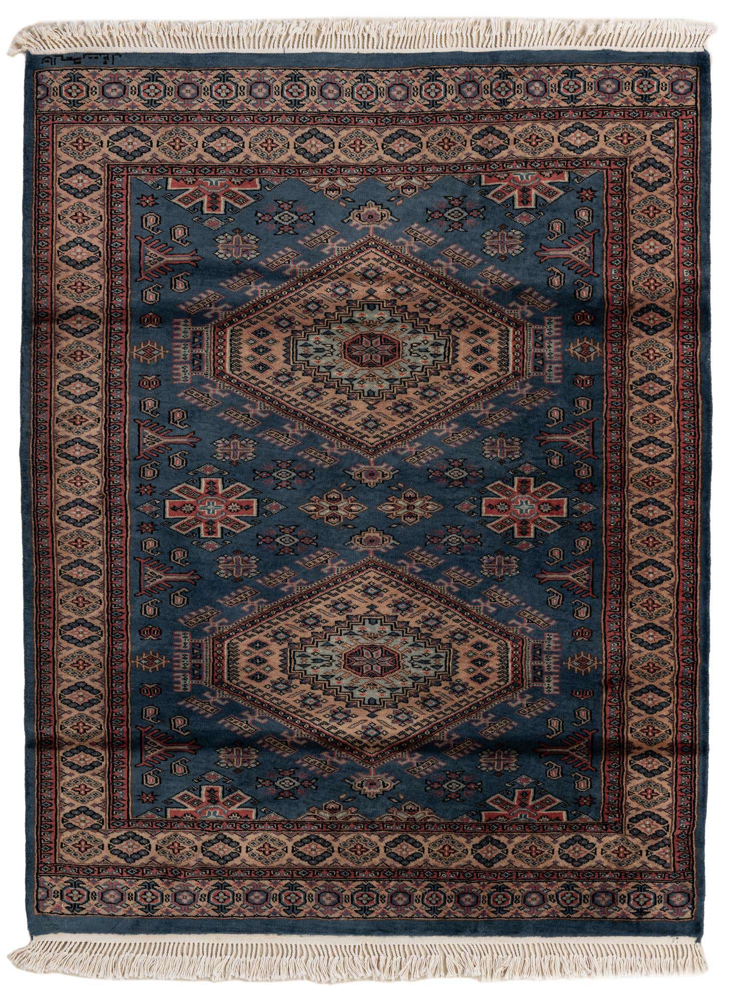 4' 3 x 5' 6 Hand Knotted Bokhara Oriental Wool Rug