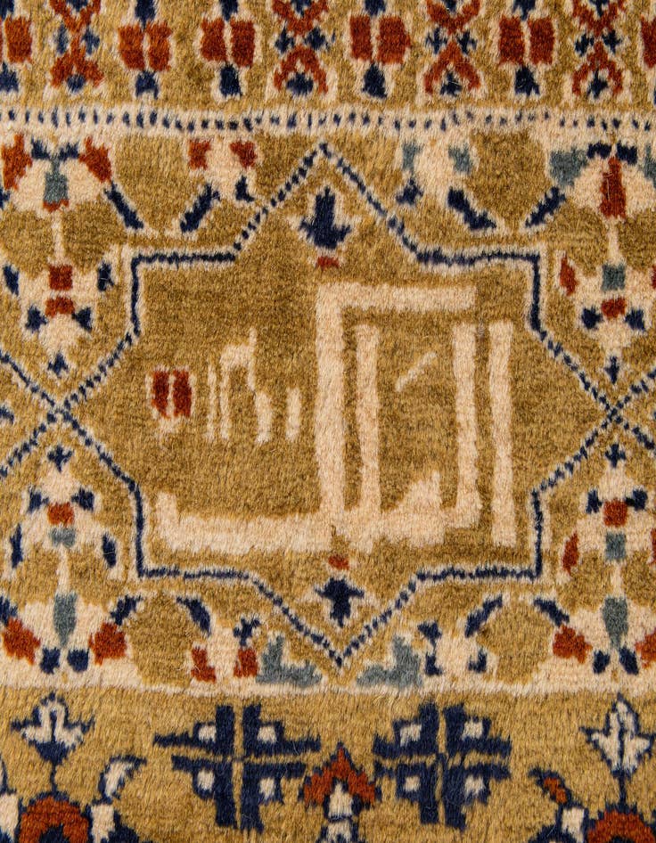 Detail image of 2' 9 x 3' 10  Hand Knotted Bokhara Oriental Wool Rug