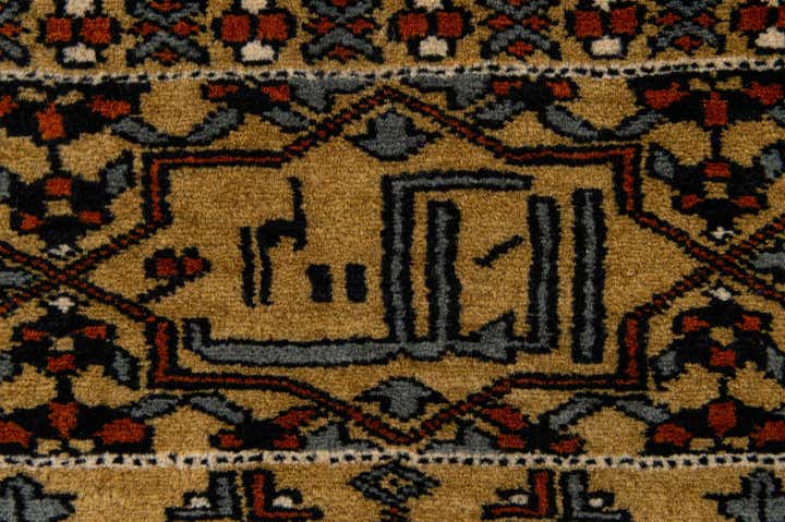 2' 9 x 4' 2 Hand Knotted Bokhara Oriental Wool Rug