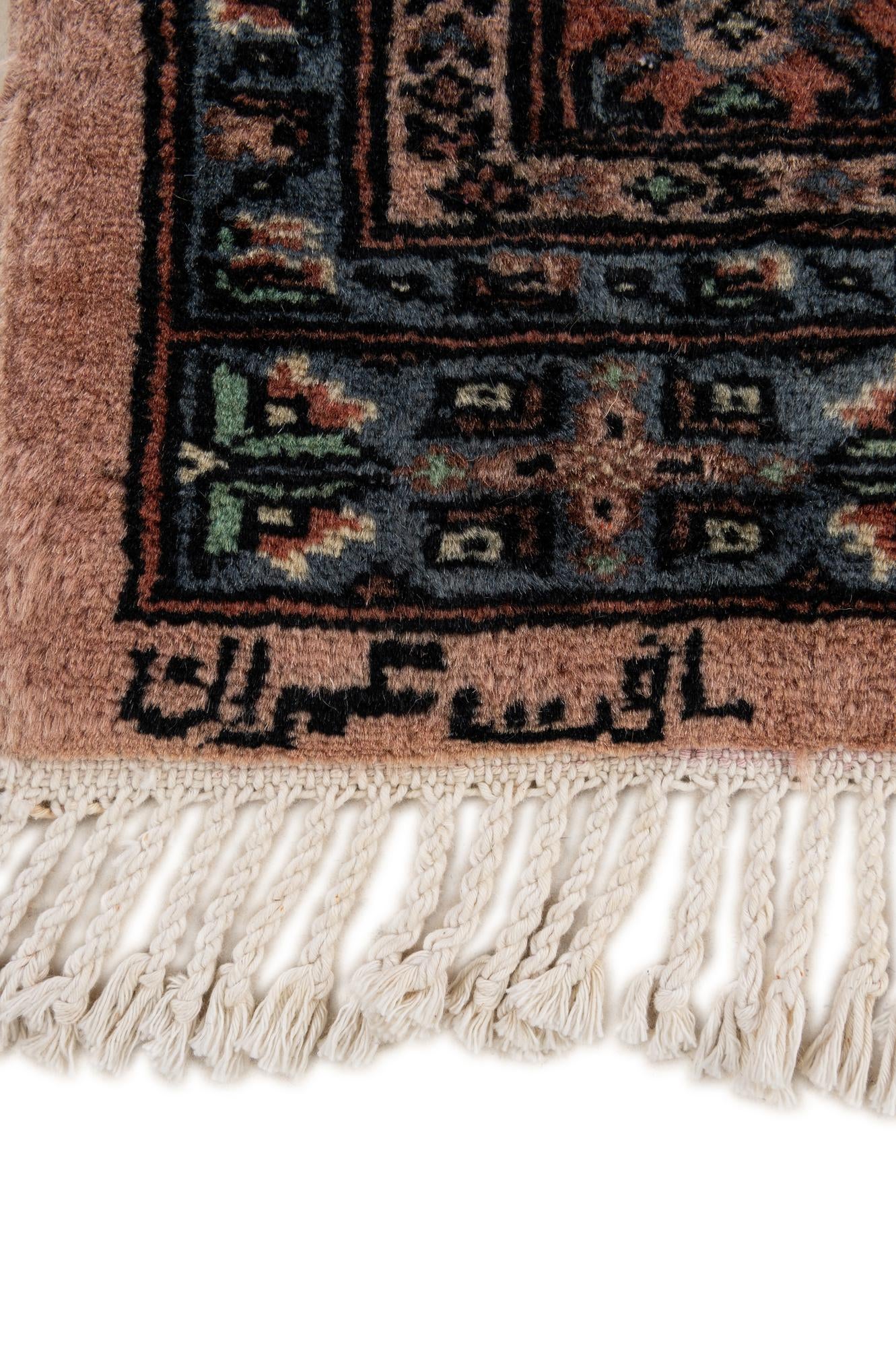 4' 4 x 5' 5 Hand Knotted Bokhara Oriental Wool Rug