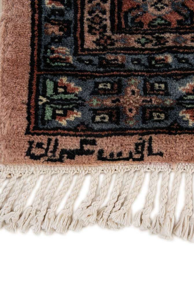 4' 4 x 5' 5 Hand Knotted Bokhara Oriental Wool Rug