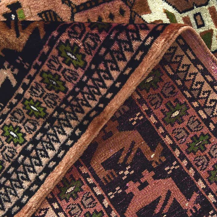 4' 3 x 6' 5 Bokhara Rug