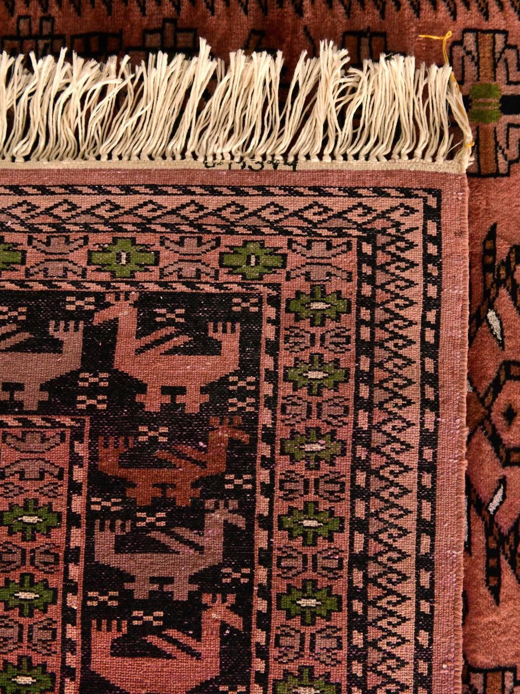 Detail image 11 of 11: 4' 3 x 6' 5 Hand Knotted Bokhara Oriental Rug