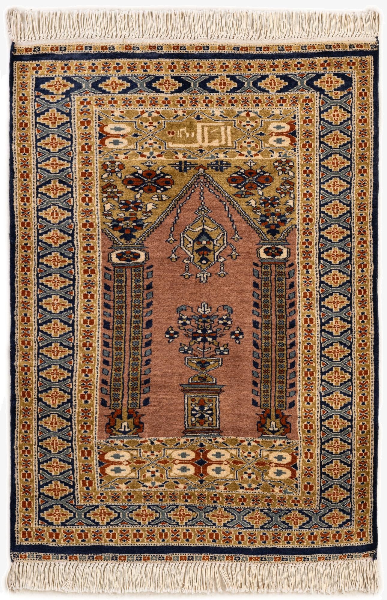 2' 9 x 3' 10  Hand Knotted Bokhara Oriental Wool Rug