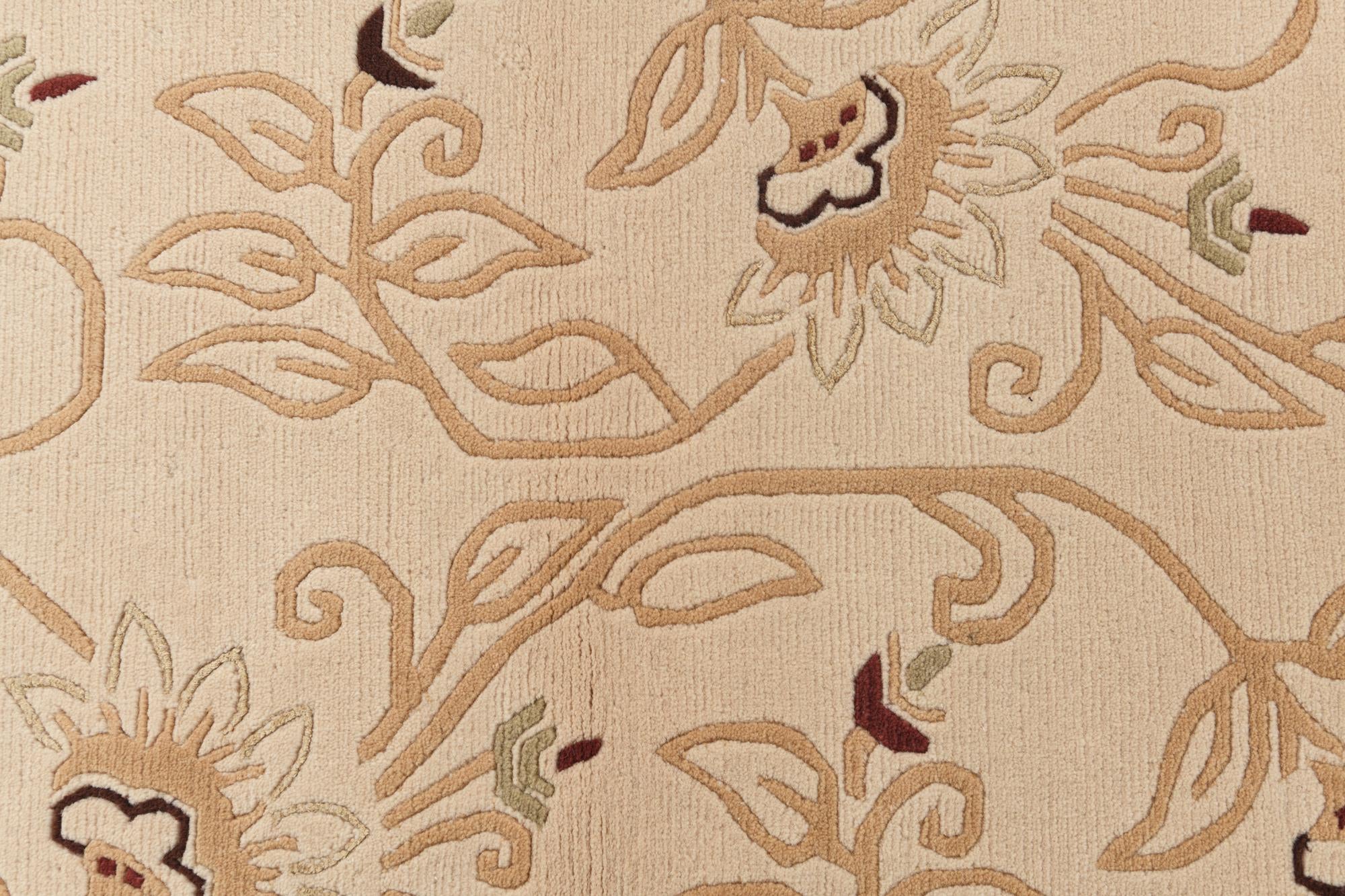 2' 9 x 4' 7 Hand Knotted Darya Wool Rug