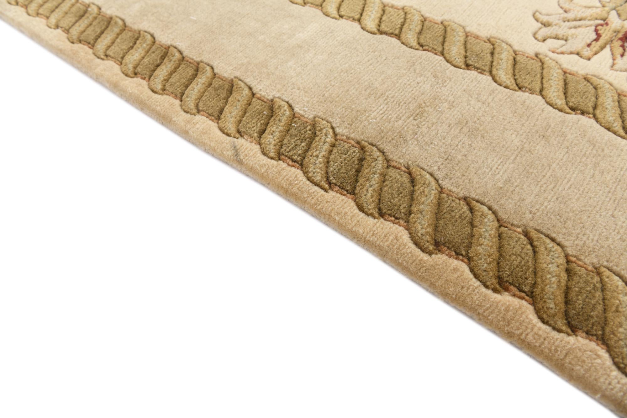 7' 11 x 10' 10 Hand Knotted Darya Wool Rug