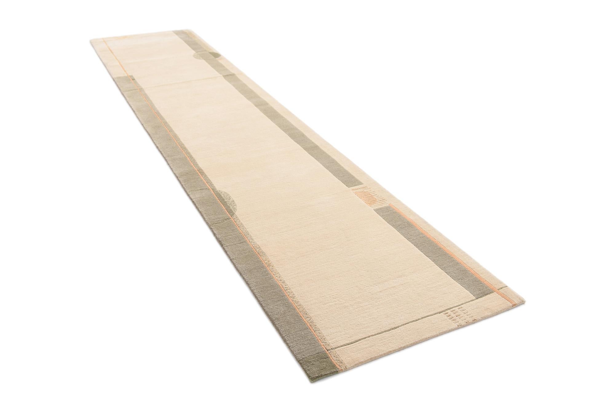 2' 9 x 12' 10 Darya Rug