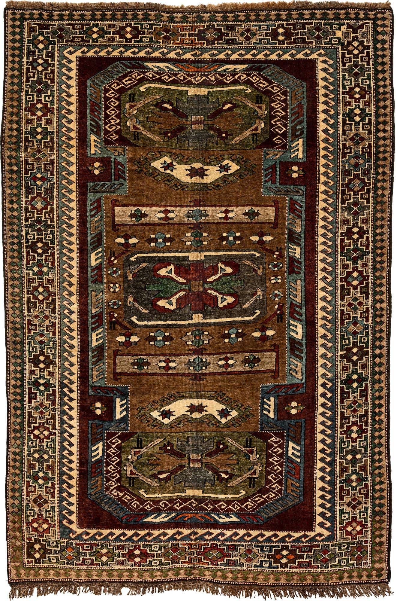 4' 7 x 6' 10 Hand Knotted Kars Wool Rug
