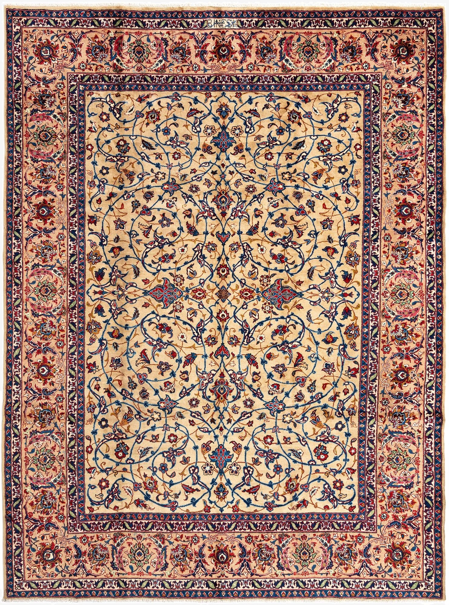 8' 4 x 11' Kashan Wool Rug