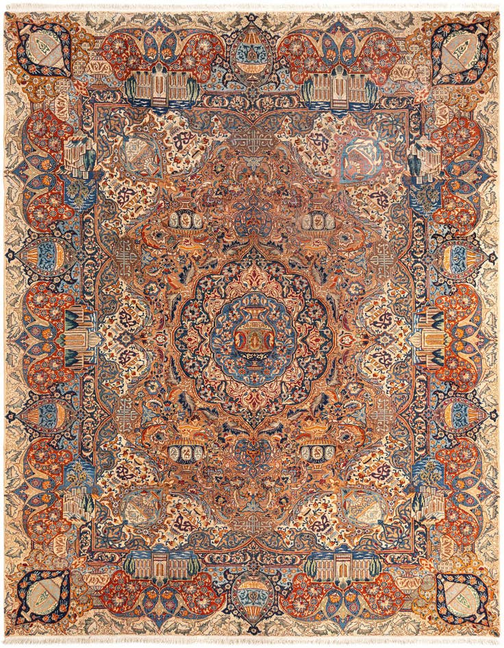 Detail image of 9' 10 x 12' 7 Kashmar Wool Rug