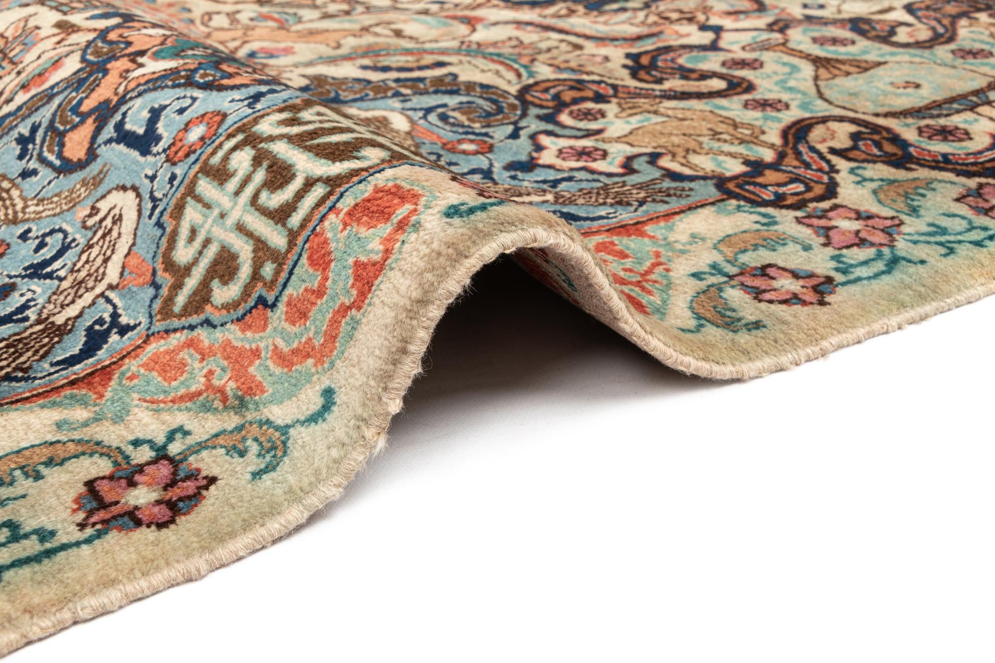 8' 2 x 11' Kashmar Wool Rug