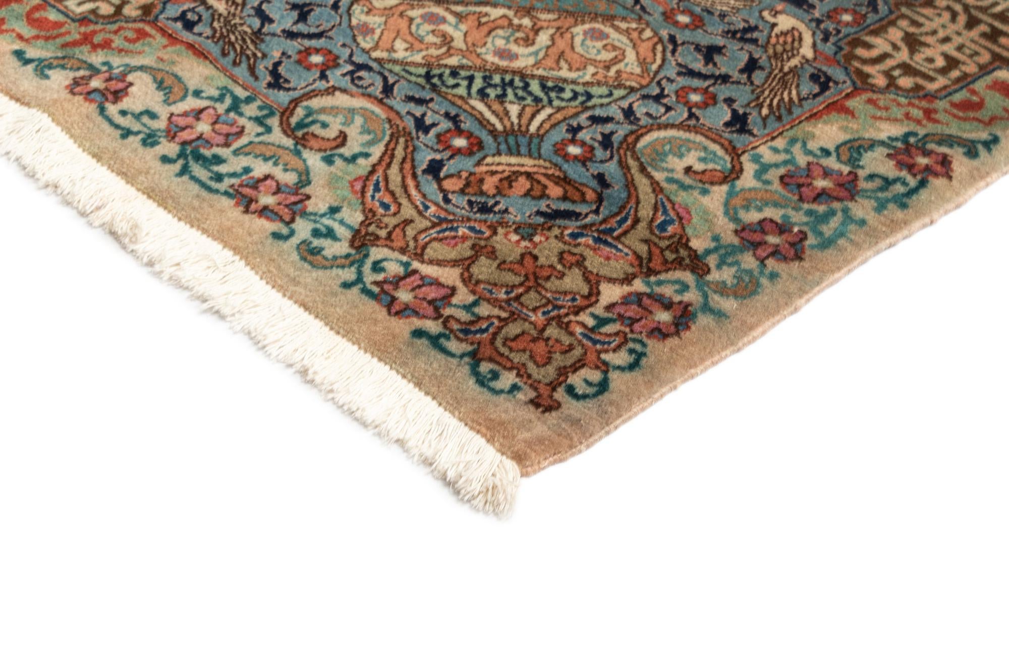 8' 2 x 11' Kashmar Wool Rug