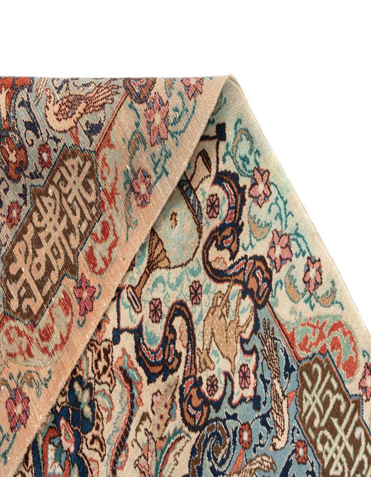 Detail image of 8' 2 x 11' Kashmar Wool Rug