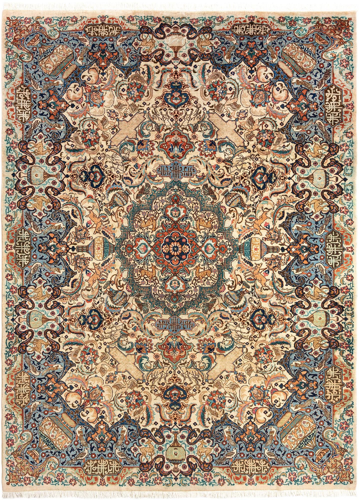 8' 2 x 11' Kashmar Wool Rug