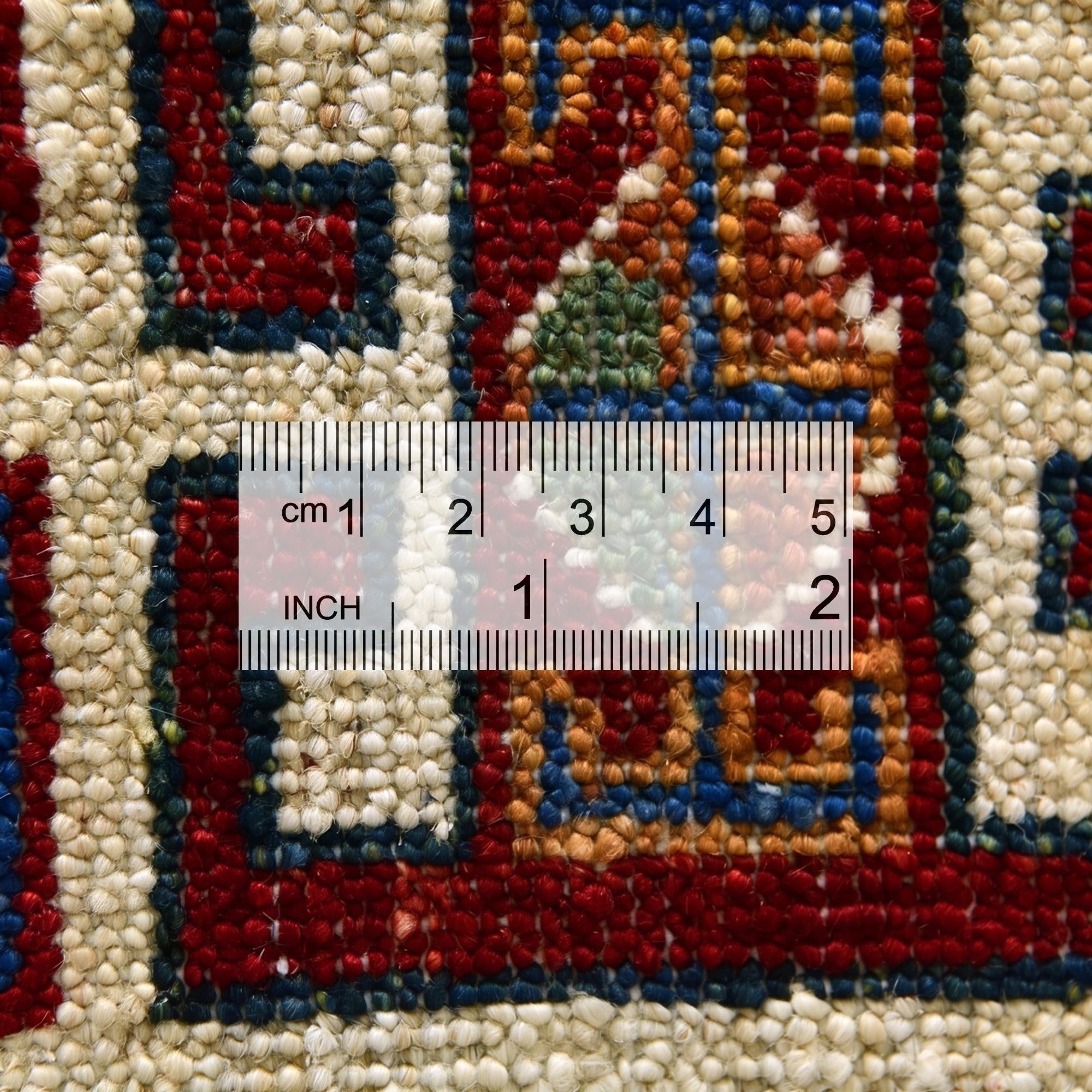 5' 9 x 8' 2 Hand Knotted Kazak Rug