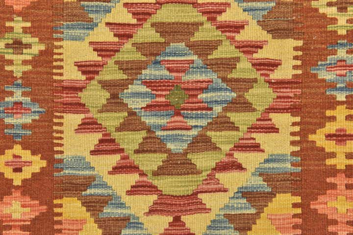 3' 2 x 4' 1 Hand Woven Kilim Maymana Wool Rug