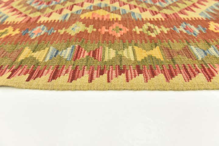 3' 2 x 4' 1 Hand Woven Kilim Maymana Wool Rug
