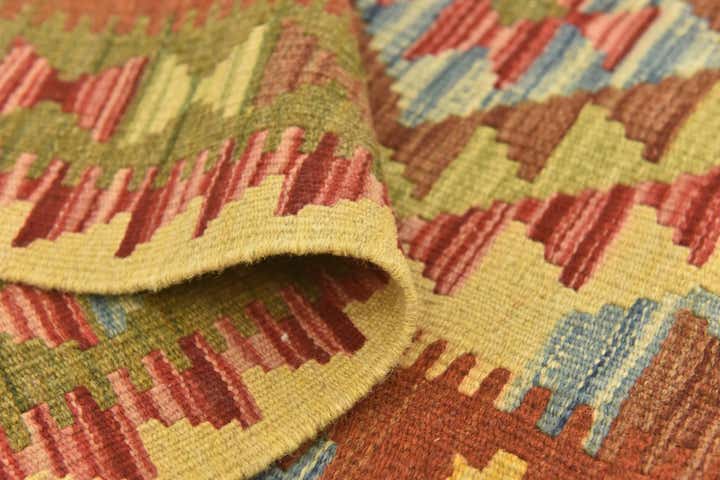 3' 2 x 4' 1 Hand Woven Kilim Maymana Wool Rug