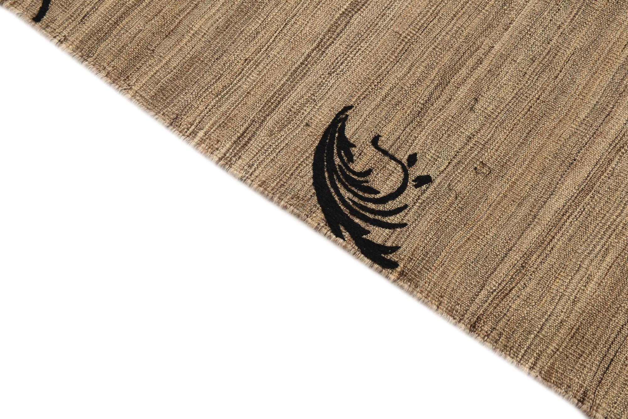 9' x 11' 5 Hand Woven Kilim Modern Rug