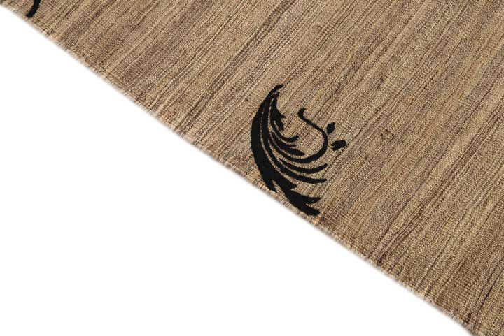 9' x 11' 5 Hand Woven Kilim Modern Rug