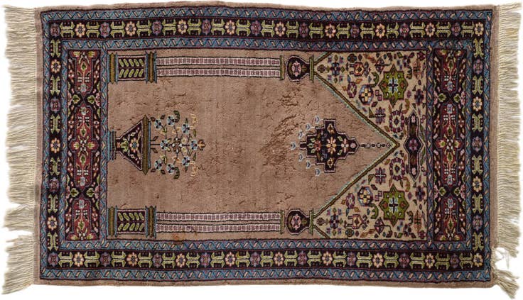 Detail image of 2' 8 x 4' 5 Hand Knotted Lahour Oriental Wool Rug
