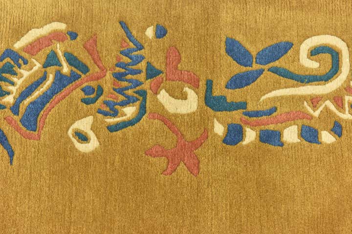 4' 8 x 5' 7 Hand Knotted Nepal Wool Rug