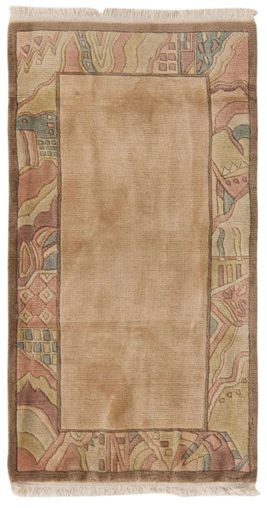 2' 4 x 4' 6 Hand Knotted Nepal Wool Rug